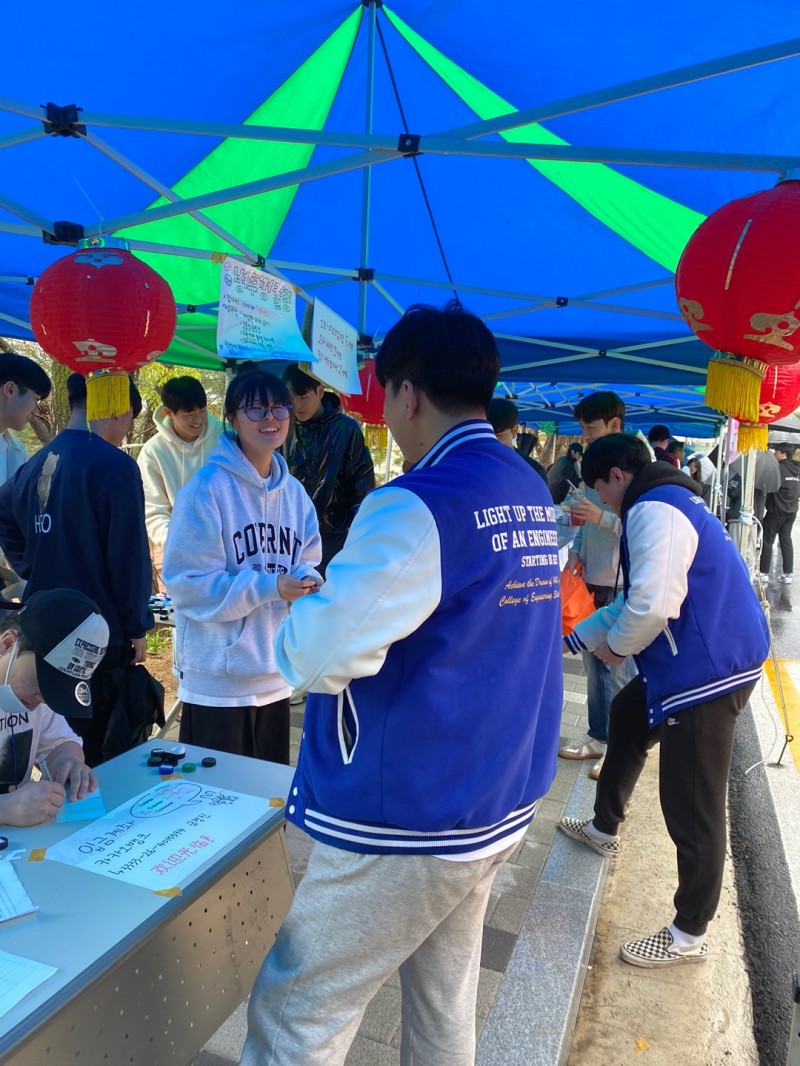 KakaoTalk_20230509_141643835_10.jpg