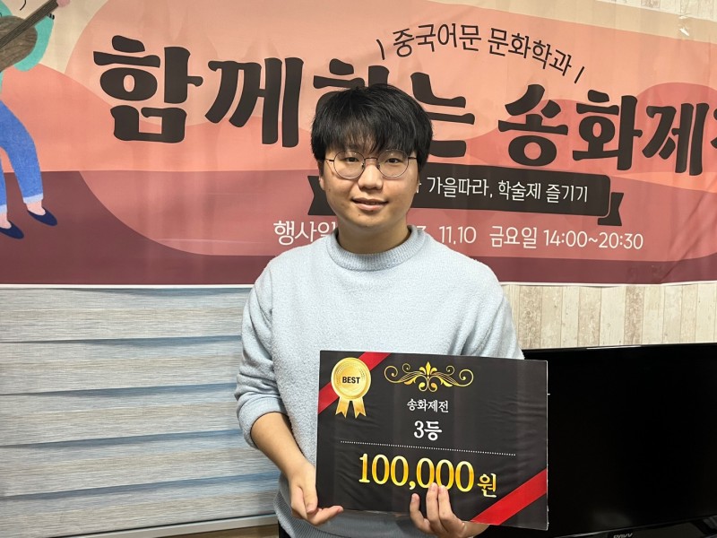 KakaoTalk_20231114_171845643_05.jpg