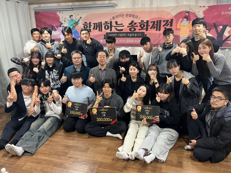 KakaoTalk_20231114_171845643_01.jpg