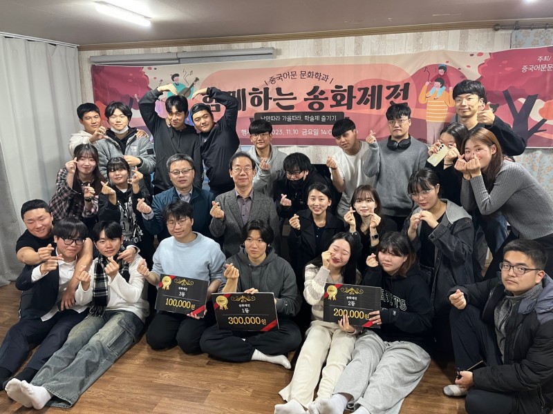 KakaoTalk_20231114_171845643_02.jpg