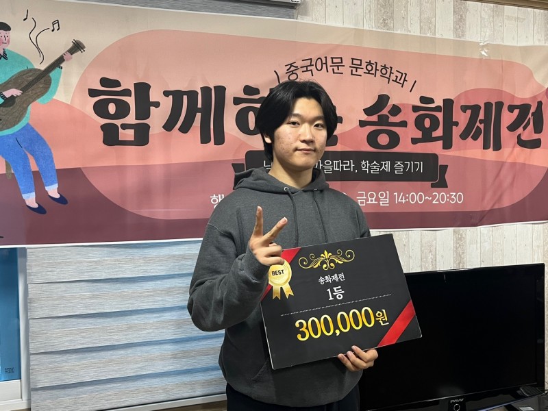KakaoTalk_20231114_171845643_03.jpg
