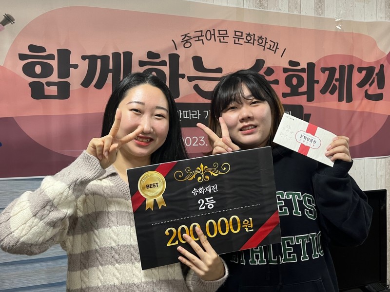 KakaoTalk_20231114_171845643_04.jpg