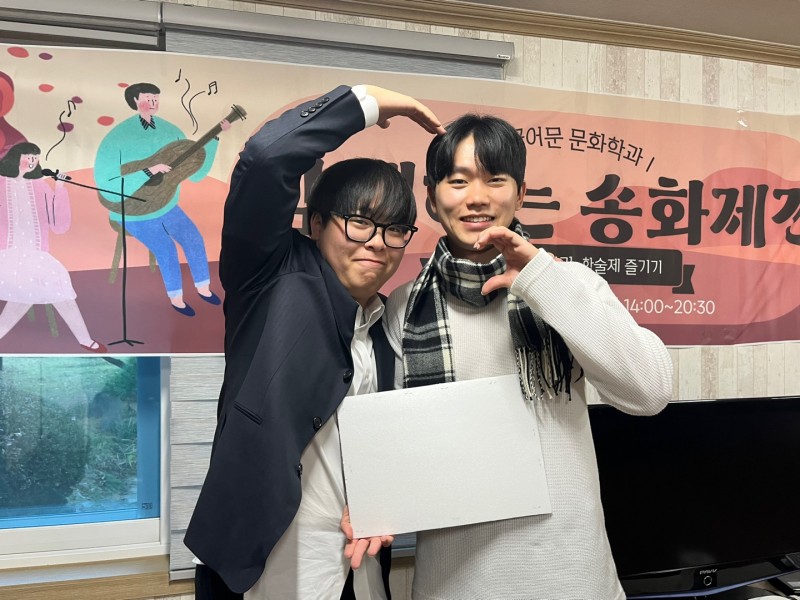 KakaoTalk_20231114_171845643_07.jpg