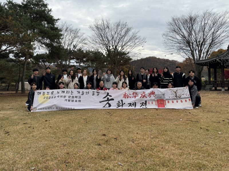 KakaoTalk_20241119_130940983_05.jpg