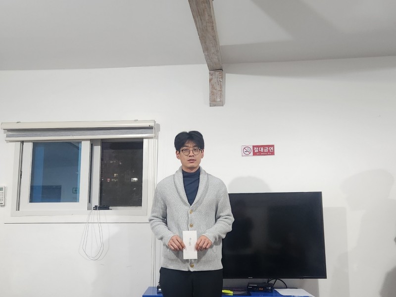 KakaoTalk_20241119_131238228_01.jpg