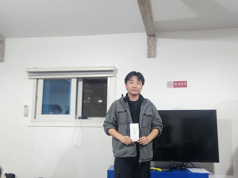 KakaoTalk_20241119_131238228_02.jpg