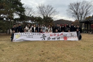 KakaoTalk_20241119_130940983_05.jpg